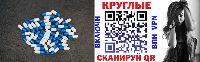 мориарти клад  Туймазы  Ecstasy Punisher 