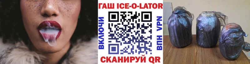 Гашиш Premium  KRAKEN ONION  Туймазы 