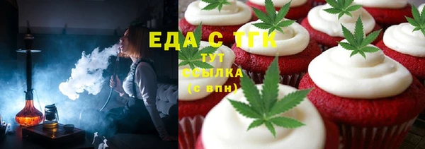 spice Алзамай