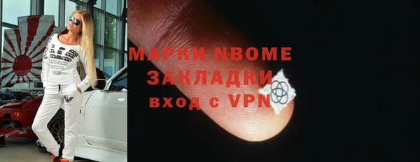 spice Алзамай