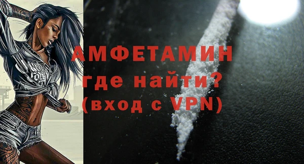 spice Алзамай