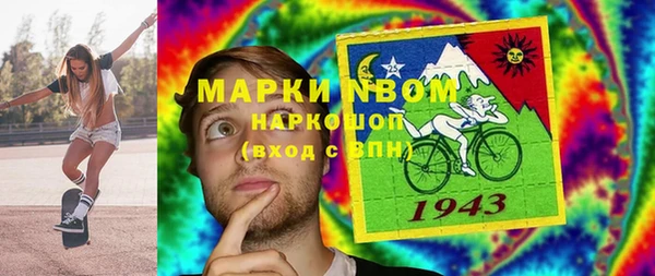 spice Алзамай