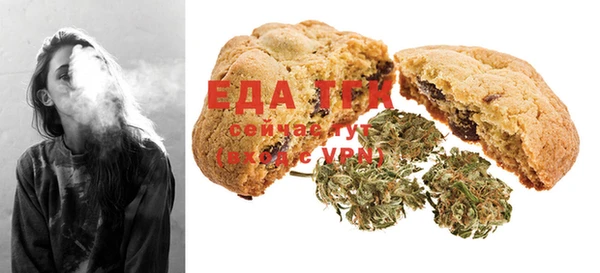 ешки Алексеевка