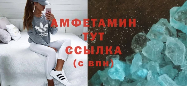 ешки Алексеевка