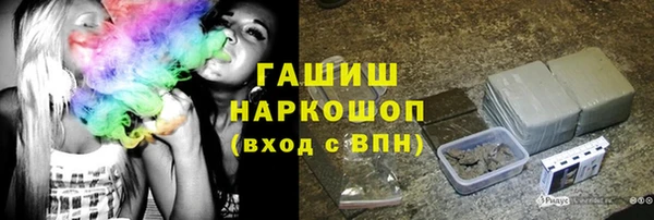 spice Алзамай