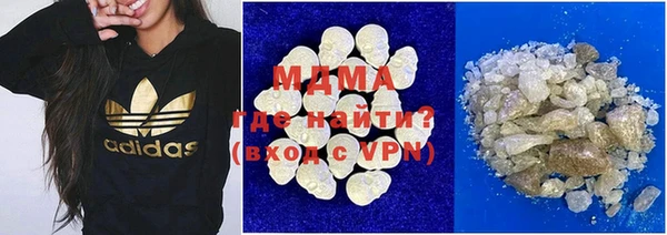 ешки Алексеевка