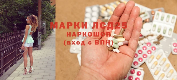 мяу мяу мука Дмитров