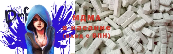 spice Алзамай