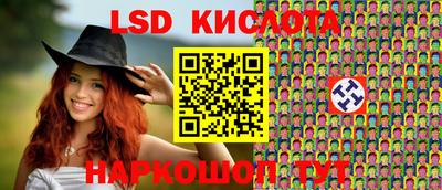 mdma Северобайкальск