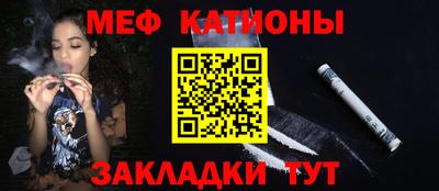 mdma Северобайкальск