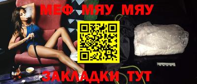 каннабис Свободный