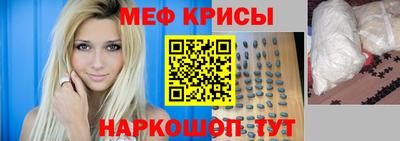 гашиш Севастополь