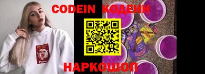 гашиш Севастополь