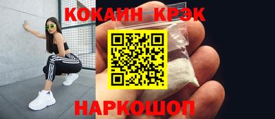 каннабис Свободный