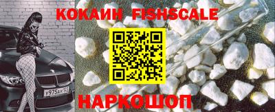 mdma Северобайкальск