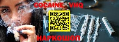 каннабис Свободный