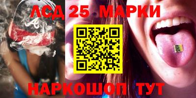 каннабис Свободный