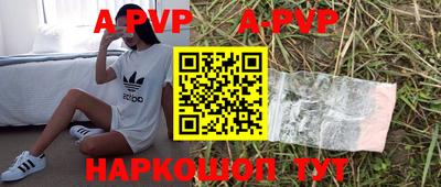 каннабис Свободный