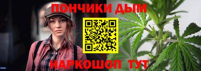 каннабис Свободный