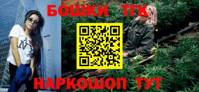 mdma Северобайкальск