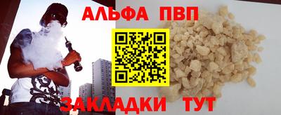 каннабис Свободный