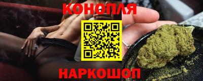 mdma Северобайкальск