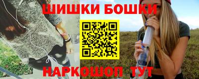 mdma Северобайкальск