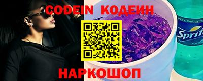 гашиш Севастополь