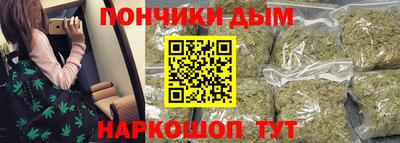 mdma Северобайкальск