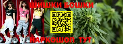 mdma Северобайкальск