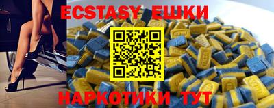 каннабис Свободный