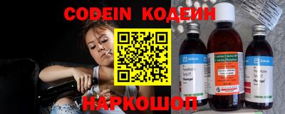 гашиш Севастополь