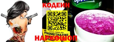 каннабис Свободный