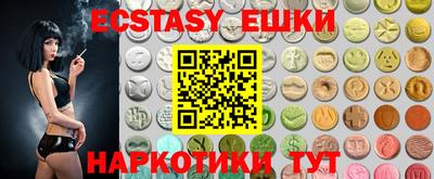 каннабис Свободный
