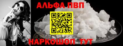 mdma Северобайкальск