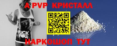 каннабис Свободный
