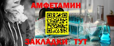 каннабис Свободный