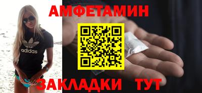 гашиш Севастополь