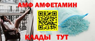 каннабис Свободный