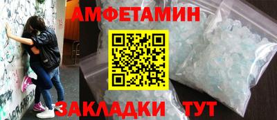 каннабис Свободный