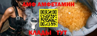 mix Михайловка