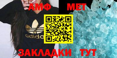 mdma Северобайкальск