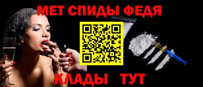 гашиш Севастополь