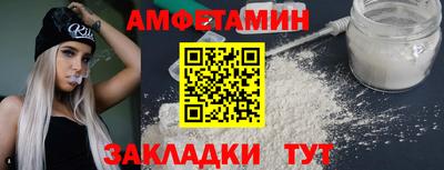 гашиш Севастополь
