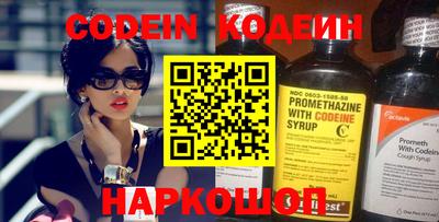 mdma Северобайкальск