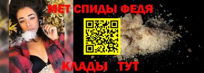 каннабис Свободный