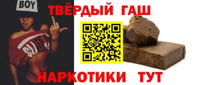 mdma Северобайкальск