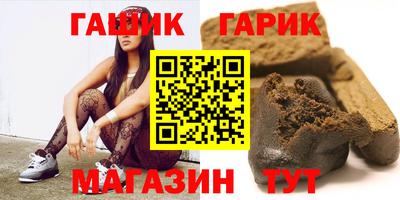 каннабис Свободный