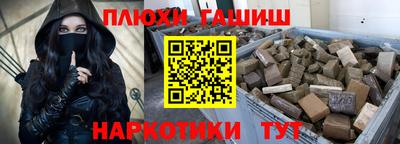 mdma Северобайкальск