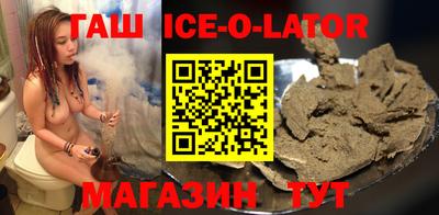 каннабис Свободный